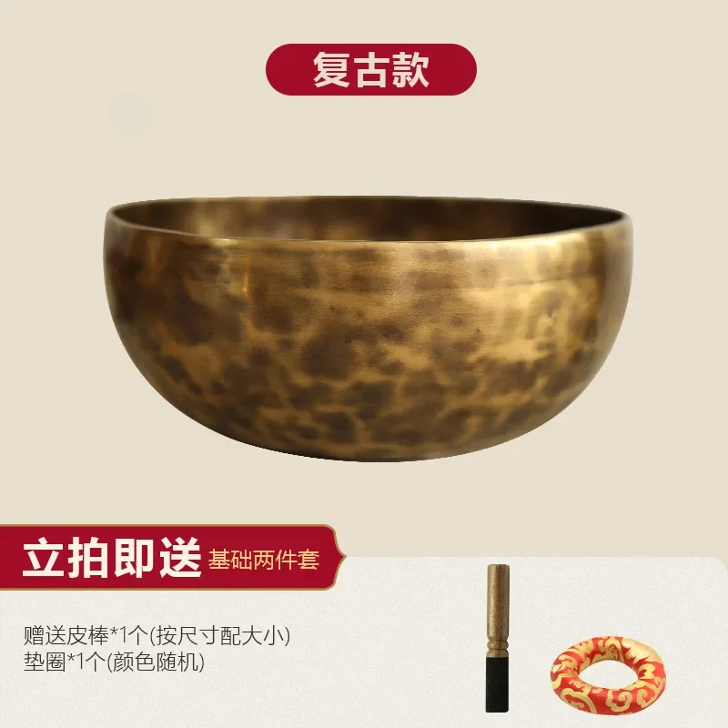 Yoga En Fitness - Nepal Handmade Singing Bowl Buddha Sound