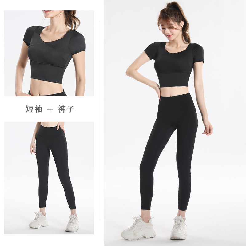 Quick Dry Set Sports Top With  - đánh giá và giá Yoga Và Fitness