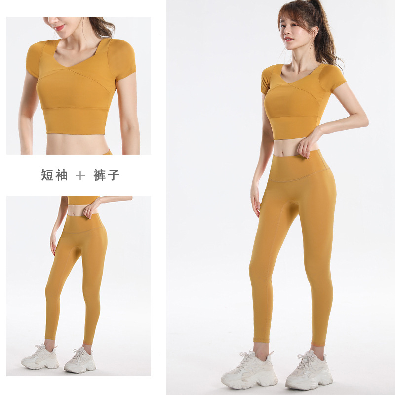 Quick Dry Set Sports Top With  - đánh giá và giá Yoga Và Fitness