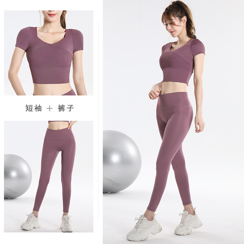 Quick Dry Set Sports Top With  - đánh giá và giá Yoga Và Fitness