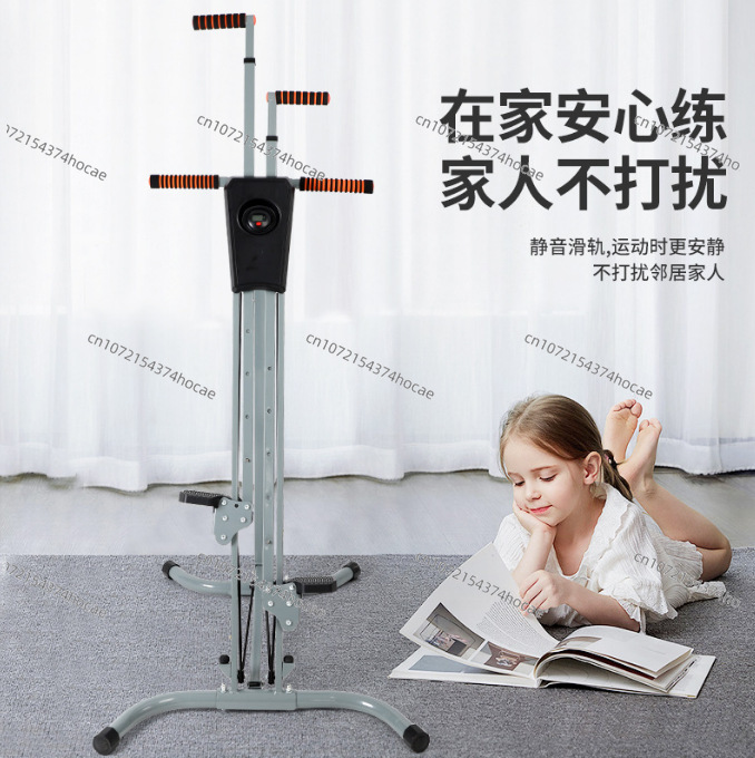 Mountaineering Home Simulation - đánh giá và giá Yoga Fitness Group