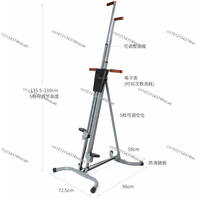 Mountaineering Home Simulation - đánh giá và giá Yoga Fitness Group